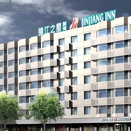Jinjiang Inn Wuhan Wansongyuan Food Street Qushui Building Ngoại thất bức ảnh