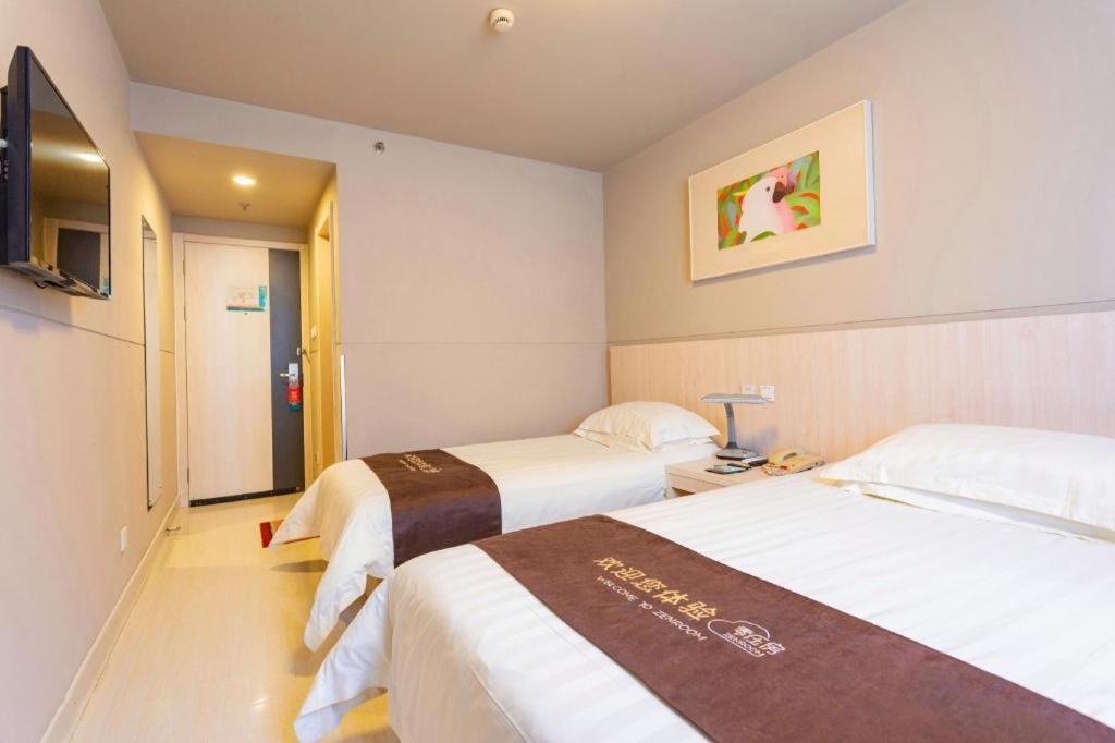 Jinjiang Inn Wuhan Wansongyuan Food Street Qushui Building Ngoại thất bức ảnh