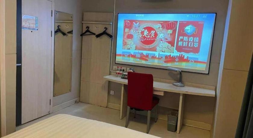 Jinjiang Inn Wuhan Wansongyuan Food Street Qushui Building Ngoại thất bức ảnh